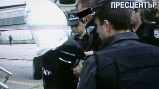 БСП: Парламентът да провери Борисов за чадър над <span class="highlight">Сретен</span> <span class="highlight">Йосич</span>