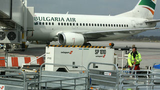 "България <span class="highlight">ер</span>" ще има нов изпълнителен директор