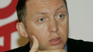 Дерипаска връща временно 25% си дял в "<span class="highlight">Щрабаг</span>"