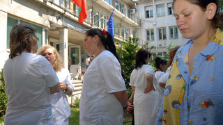 В "<span class="highlight">Шейново</span>" е открит кабинет за профилактика на рака