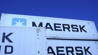 <span class="highlight">Maersk</span> е пред първа годишна загуба в историята си