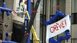 Спорната инсталация "Ентропа" се продава