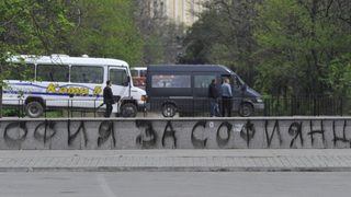 От 1 юли държавата ще харчи софийската такса смет