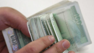 Банките търсят купувачи <span class="highlight">на</span> фирми в затруднение