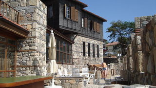 <span class="highlight">Праисторическо</span> <span class="highlight">селище</span> е открито в Созопол
