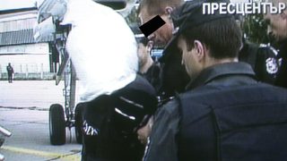 Сръбските власти разследват джип от България, намерен във вила на Сретен Йосич