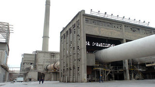 Министерството <span class="highlight">на</span> икономиката забрани продажбата <span class="highlight">на</span> турски цимент