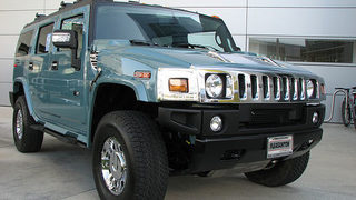 Hummer и Saab на крачка от продажба