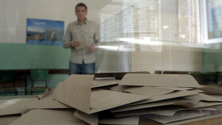 Наръчник по изборен етикет' 2009