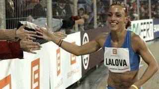 Националите със скромни амбиции за европейското отборно по лека атлетика
