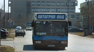 ЕБВР отпуска 6 млн. евро заем на "<span class="highlight">Хеброс</span> <span class="highlight">бус</span>"