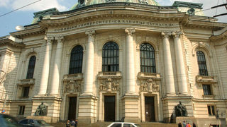 В Софийския университет ще има камери