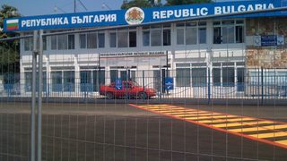 Третият порт of Republic Bulgaria