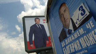 Борисов: Може да има избори и през август