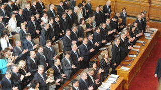 Откриването на 41-ото Народно събрание - хронология