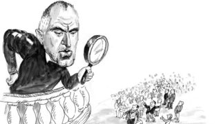 Контролирано изпускане