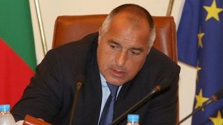 Борисов се закани до дни да закрие енергийния холдинг