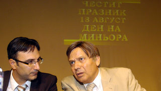 Въгледобивният отрасъл отчита спад от 30%