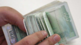 "<span class="highlight">Изи</span> кредит" ще предложи акции на свои служители