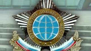 Москва: Преди 70 години Полша е искала да унищожи СССР