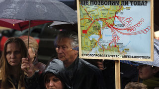 България е прекратила делото за ликвидация на "<span class="highlight">Бургас</span>-<span class="highlight">Александруполис</span>"