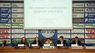 Анализ на ИПИ: Съсловните организации стават недостъпни картели и лобисти за високи цени