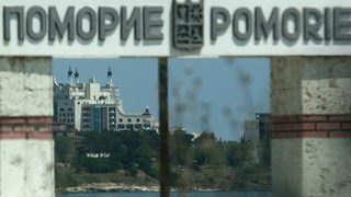 Главният архитет на Поморие бил зависим от хазарта