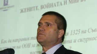 Армията купувала апартаменти доста над пазарните цени