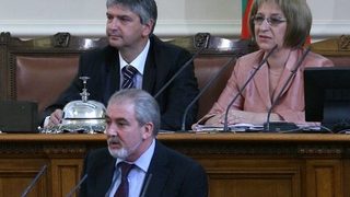 ДПС: Зад новия "<span class="highlight">Мюсюлмандемократичен</span> <span class="highlight">съюз</span>" стои езикът на омразата