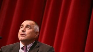 Борисов: Македония да върне детето на <span class="highlight">Митрова</span>, ако иска подкрепата на България