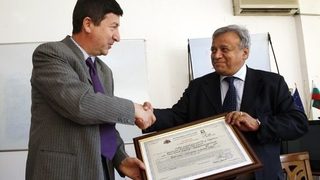 <span class="highlight">ОЦК</span> - Кърджали, търси проектанти на депо за опасни отпадъци