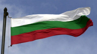 ООН постави България <span class="highlight">на</span> 61-о място по <span class="highlight">човешко</span> <span class="highlight">развитие</span>