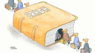 Вуте, Геле, актьори и жени в непоказвани творби на Доньо Донев
