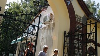 Ден на отворени врати в клиниката по психиатрия на Александровска болница
