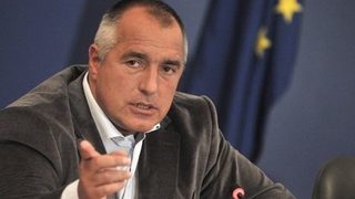 Започна срещата на Борисов с френския му колега Франсоа Фийон