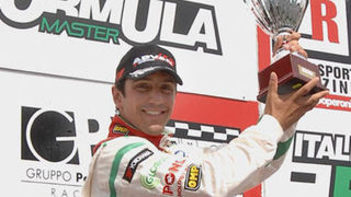 Втори българин ще кара в GP2 Азия