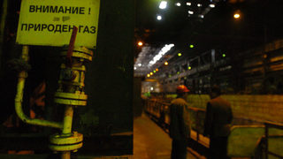 Украйна увеличава с 60% таксата за транзит на руски газ