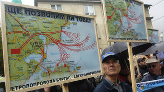 СДС: Москва ни натиска за енергийните проекти, БСП: Кабинетът се бави