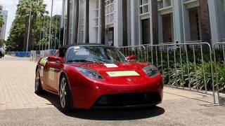 <span class="highlight">Екоавтомобили</span> пресичат Австралия в международно състезание