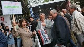 Голямо гледане за 50 години БНТ