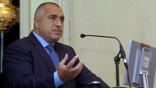 Среща на бизнеса с правителството: Без реформи - губим всичко