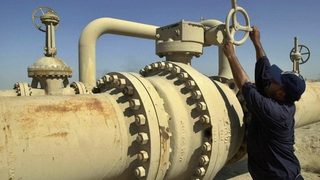 <span class="highlight">Exxon</span> <span class="highlight">Mobil</span> ще разработва петролното находище "Западна Курна 1"