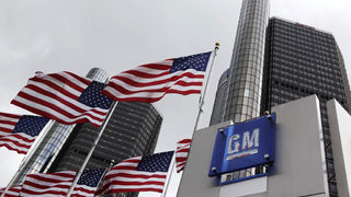 General Motors очерта първите си стъпки по преустройство на Opel