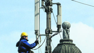 GSM предаватели в плен на хаоса