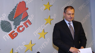 Станишев: Атаките срещу БСП са част от добре организиран сценарий