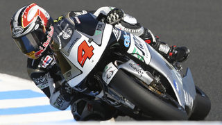 Шампионът при 250-кубиковите се отказа от MotoGP