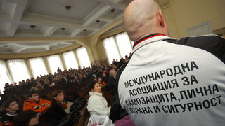 Две жени са залети с киселина тази нощ в Благоевград