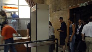 Свидетелствата за съдимост в София ще се издават на нов адрес