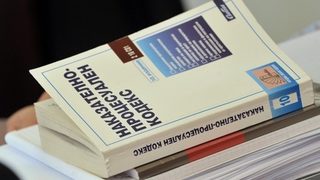Поправките в наказателния процес минаха наполовина