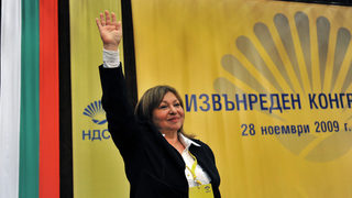 Приоритет за Христова - подобряването на местните структури